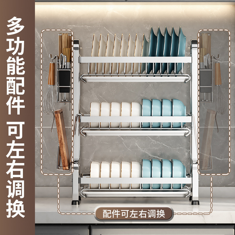 Acero inoxidable multifuncional drenaje rack de platos cocina con gancho rack de platos rack palillos barril rack tabla de corte rack