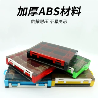 多功能配件盒假饵亮片盒手提双层路亚饵盒大号路亚假饵盒防水渔具
