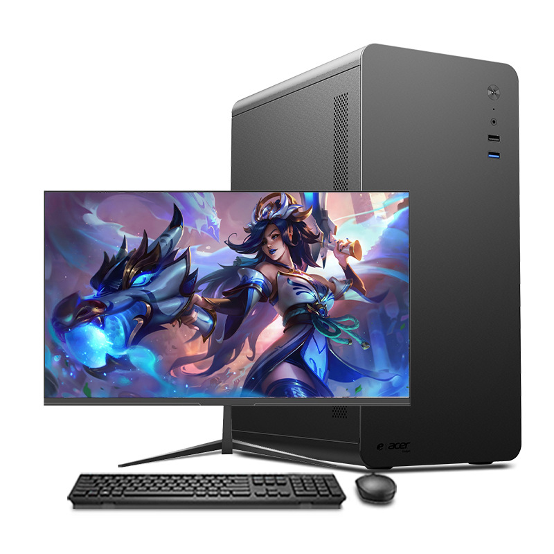 台式主机酷睿i5/i7吃鸡电竞游戏设计办公多开直播台式电脑整机