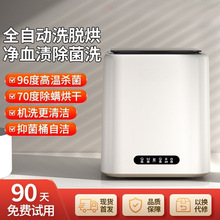 ����ϴ�C����ȫ�Ԅ�ϴ��Óһ�w����ѝС��ϴ�C����ϴ�m������