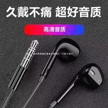 ���ʽ3.5mmͨ�ÌW�����\���p���о����ʽ���C��ֱ���͟o�����C