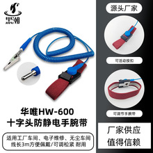 �ڳ�HC600-1��ˮ������ʮ���^�o늭h3���L�������o��֭h