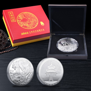 2022����o����1000����y�y�P��Ф��һ����[�����U���N�̄նYƷ