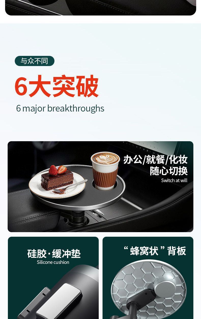 Suitable for Mercedes-Benz C-Class Car Interior Suspension Dining Table, Car Tray, Car Mount, Interior Accessories