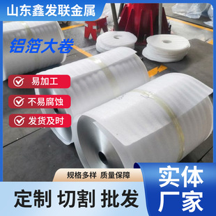 ���۶�N����X�� �tș���b0.01-0.1MM�X���� ʳƷ�����b�X����