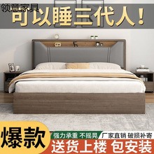 ľp1.8x2ԬFs1.5Сͳⷿ1.2m˴