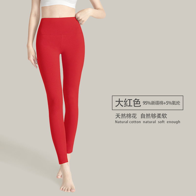 ハイウエスト純綿秋用パンツ 女性用A級精梳綿10A抗菌秋冬用レディース保温パンツ お腹を引き締める女性用下着パンツ