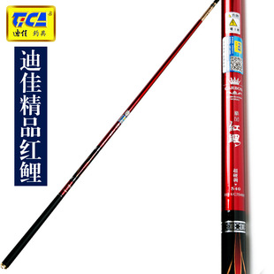 �ϼѾ�Ʒ�t������ី��p���ͳ�Ӳិ�������~��̼�� �O����Ʒ