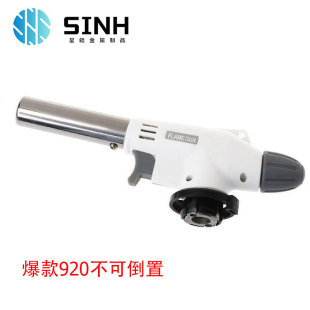 2025�¿ʽ920��އ��𘌑�������決�c�������ië���昌�SE18