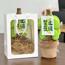 ����ֹ���G���㽶��ż �k���������^�p�Gֲ ��ֹ���]ë�q���б���