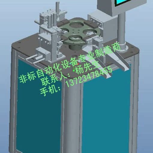 �����̸�ñ��  ������ñ����װ��  �������Զ���װ�� ע��