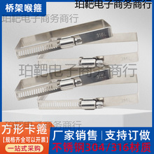 ���P䓿���304�������۹܊A�������|�����Ӻ񹤳̷��Θ�ܺ���