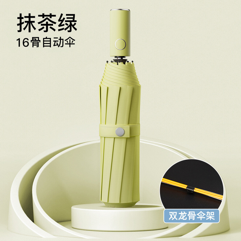 Tres plegables paraguas de sol de vinilo totalmente automático paraguas de sol plegables de doble uso paraguas de sol logotipo personalizado paraguas publicitario