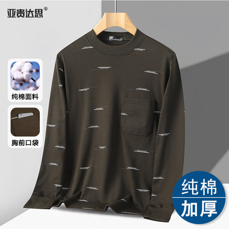 9004สีเขียวทหาร / M100-120กิโลกรัม