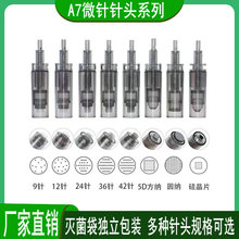 A7΢���^늄�΢���^�{�׈A���{��΢ᘃx��^�ݿ�΢���^