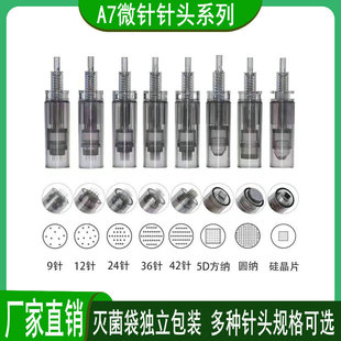 A7΢���^늄�΢���^�{�׈A���{��΢ᘃx��^�ݿ�΢���^