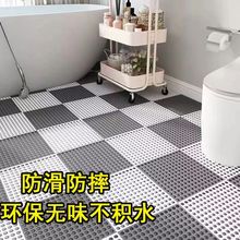 Wԡҷ|lgɝx؉||_ˮԡUյ؉|