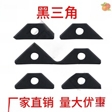 �����ǼӺ�����ꖾW���Ǽӹ̗l�������ϰ��]�̶��ۉ����o��