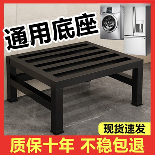 ϴ�C֧��ͨ�õ�������|�߼ܼӺ�̼������ȫ�ԄӝLͲ�����м�