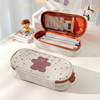 Cute pencil case for elementary school students, 2023 collection, for secondary school