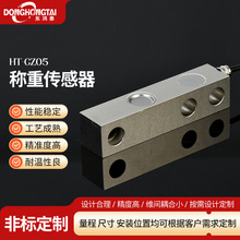 CZ05�Q�؂�����С�ذ�ƽ̨�Ӹ߾�����ӷQ��������@늜y��܇���b