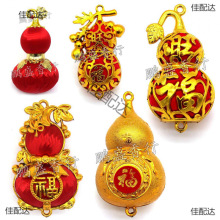 �������������ۻ��@�b���Ʒ����DIY������Ͻ���J