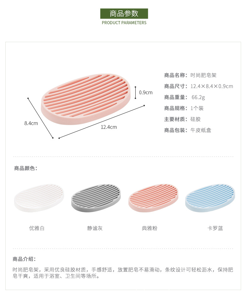 O1CN01P5cgwy2Lnb35XIWxw_!!1041