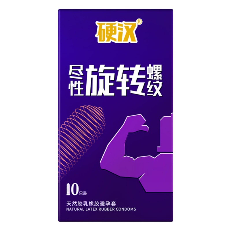 Презервативы Shangbai физически задержаны