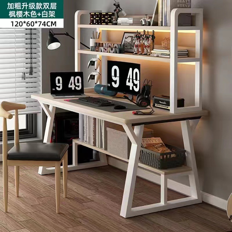 [테이블과 의자 세트] 업그레이드된 더블 레이어 120cm 메이플 체리 우드 컬러