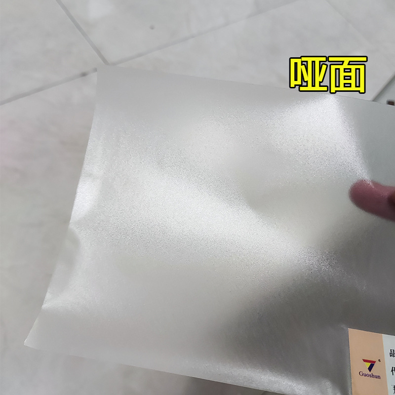 Película de laminación en frío transparente CPP película de cristal película de laminación transparente álbum de película de pintura decorativa película protectora material enrollado Guangzhou