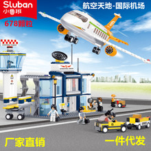 С������ͯ���Ƿeľ0367���H�C��ֱ���C�͙C���ݘ���ƴ�bģ�����