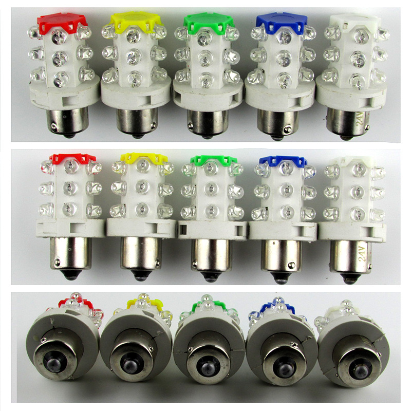 LED Three-color light Machine tool instrument indicator light Warning lights 12V24V220V110V Bayonet B15 Small bulb lamp beads
