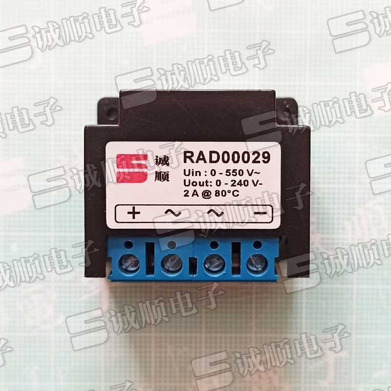 国产 代替 意大利 Italy RAD00029 0-550V~ 0-240V- 2A@80℃