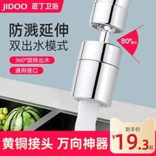 �N��ϴ����ˮ���^���R��������������ϴ���ˮ���f������D���R�^