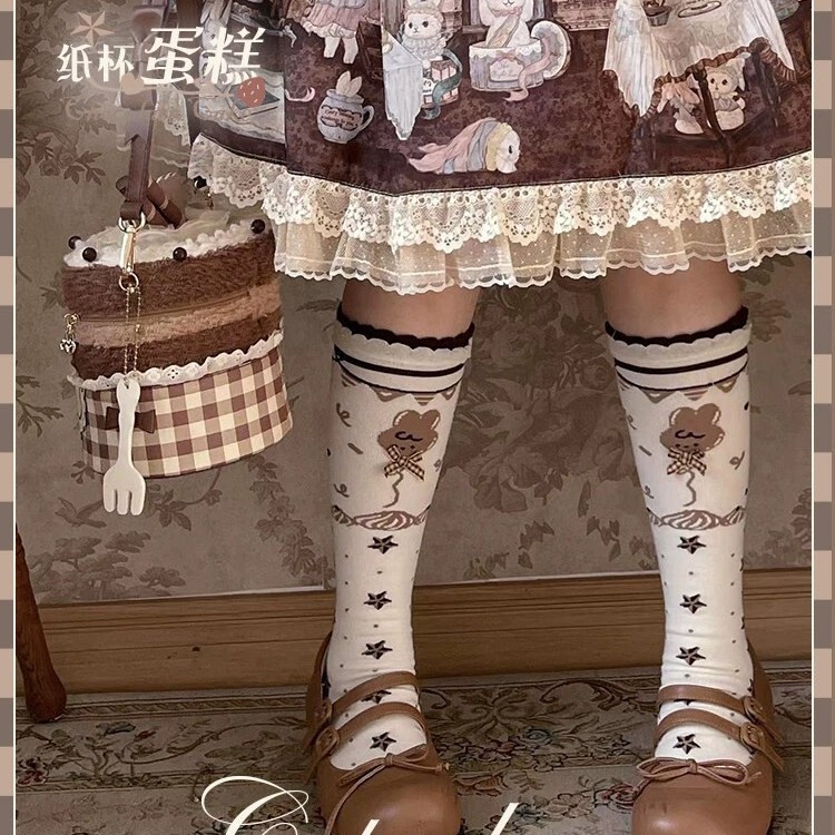 Lolita Cute Cotton Mid-Tube Socks for Women, Sweet Japanese Style, Soft Girl, Versatile, Cute Cartoon Paper Cup Design