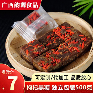 ��轺��Ǫ������b�V���������l ������ʳ�_���Ʒ ɢ����轻�����