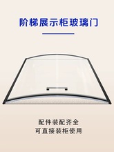 ����չʾ�������T�������β����������T䓻�������ʽ���Ù����r