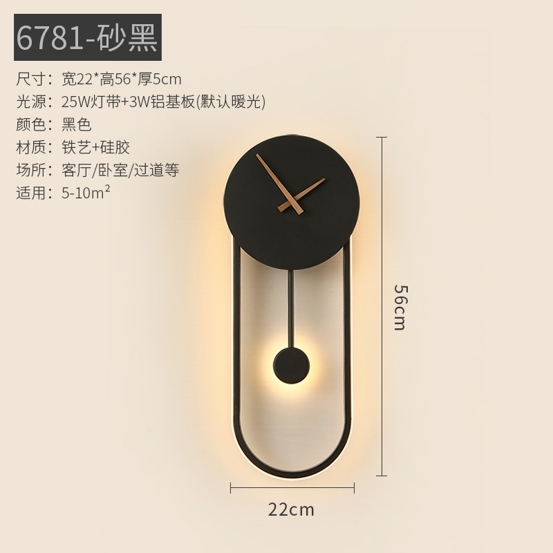 6781-Negro - 22CM - Reloj - 28W Luz cálida