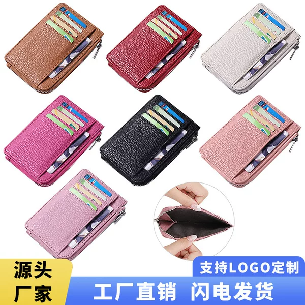 New Cross-Border Spot Card Holder, Fashionable Ultra-Thin Zipper Wallet, Multiple Card Slots, Large Capacity Wholesale Card Holder, Card Holder