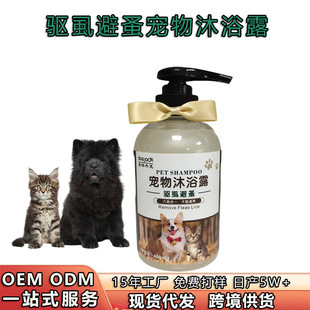 ���ƌ����ļ���ԡ¶�o�I�㲨�غ��־����\�������؈��Ȯ��؈����