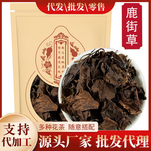 ¹㕲�500g¹�ϲ�¹����¹�۲�¹��� ������ţ�����x¹㕲�