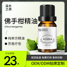 ֲﾫͷָ̾ѬU wðĦspaͶ