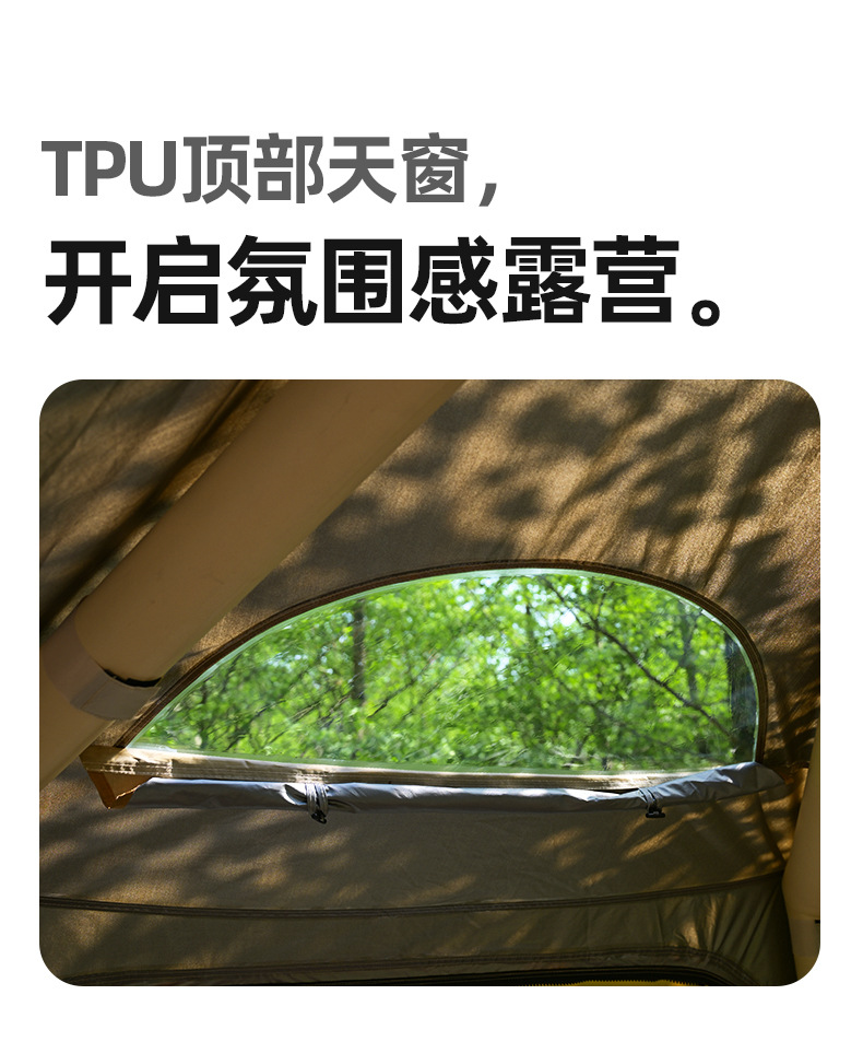 Explorer Car Rear Inflatable Tent Suv Outdoor Camping Overnight Sun Protection Rainproof Car Rear Tent No Setup Needed