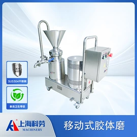 饮料生产设备;食品杀菌设备;其他食品加工