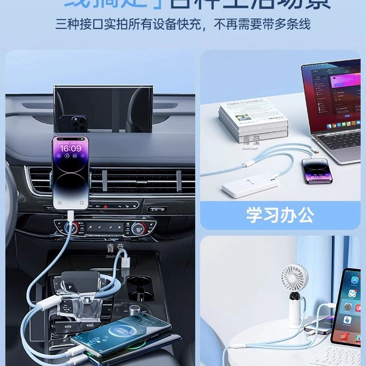 Huawei, apple, зарядное устройство, универсальный зарядной кабель, три в одном