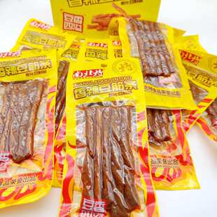 �ϱ�����������l20��/���򻯶���Ʒ������Ʒ���l��ζ��ʳС���l