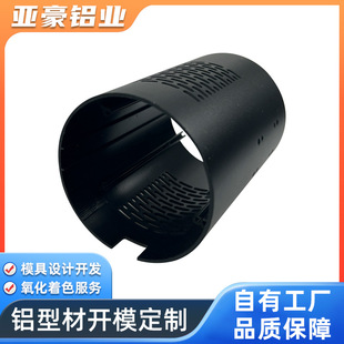 ���Ƽӹ��{�������X�Ͻ��⚤�՚�������X�⚤����6063�X�Ͳ��⚤