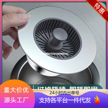 �^�V�Wϴ��ϴ�˳؞V�W��ˮ����ˮ�������^�V�N��ˮ�ۏ���о��ˮ��