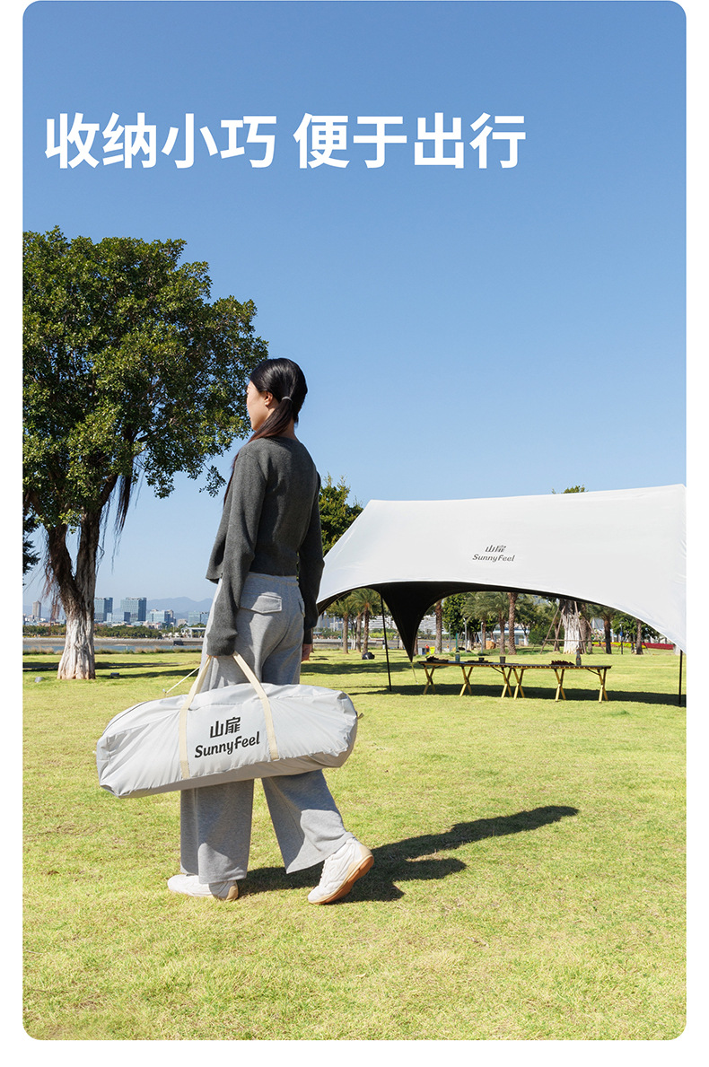 Sunnyfeel Outdoor Swallowtail Thickened Black Vinyl Canopy for Lazy Camping, Rainproof and Sunshade Tent