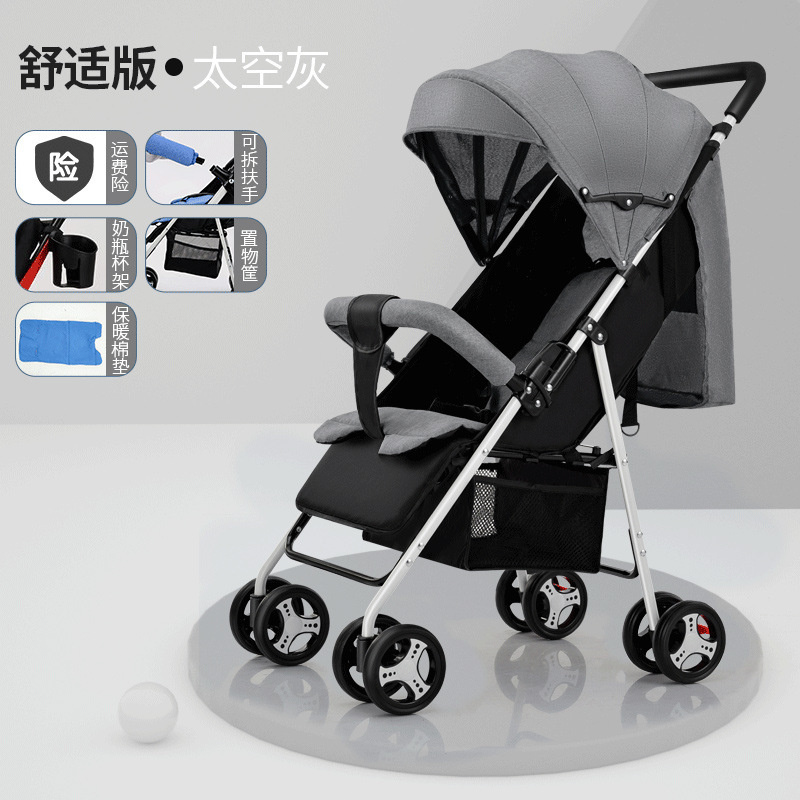 Cochecito, cochecito, ligero, plegable, puede sentarse y acostarse, bebé, cochecito de cuatro ruedas para niños
